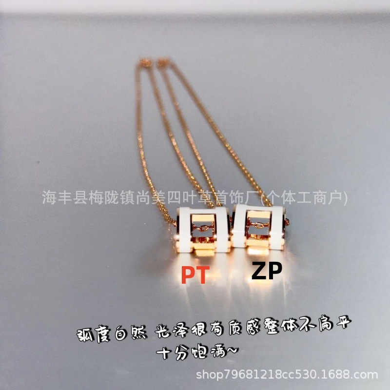 精工版V金H珐琅大号项链女mini锁骨链吊坠高级时尚百搭流行女耳钉|undefined