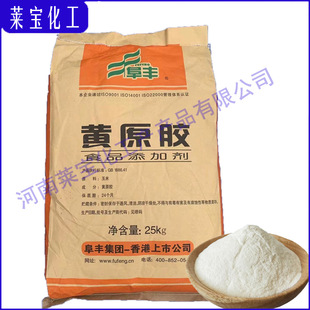 �F؛���� ���S���Sԭ�z �h���z ʳƷ�����턩 �Ҹ���ʳƷ��