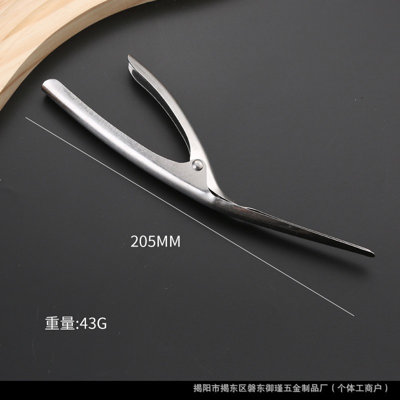 430 새우 껍질 벗기기
