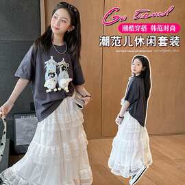 女童套装裙夏季2026新款儿童时髦卡通短袖夏装中大童半身裙两件套