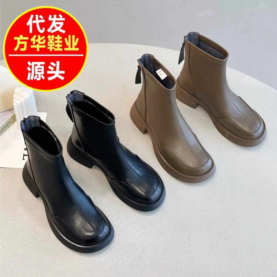 新品英伦风复古马丁靴女秋季2025年新款加绒短靴百搭厚底瘦瘦靴女