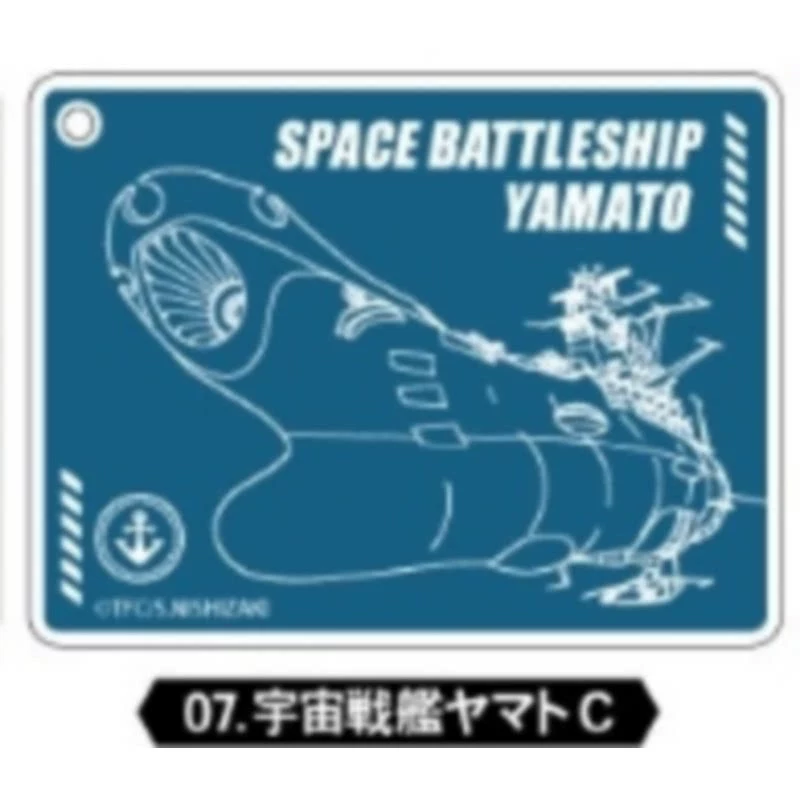 Спот японский NIC гашапон космический корабль акриловая подвеска линия набросок мультфильм