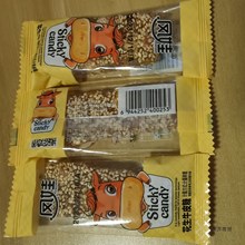 �R�����������[ζ�̵��Sԭζɢ�b��ʳС�����С�԰��]���b