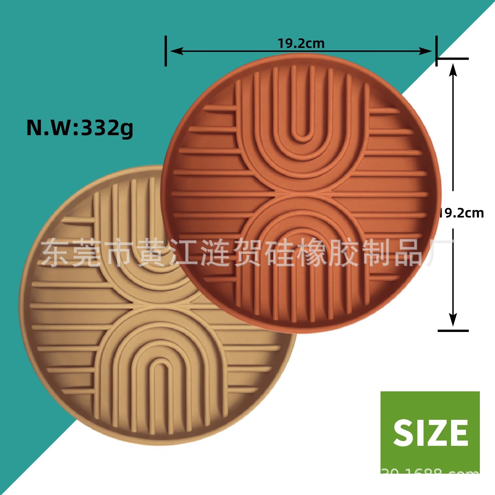 跨境热卖宠物舔食垫吸盘式宠物舔食盘硅胶慢食垫狗狗防噎宠物餐垫