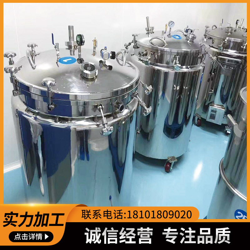 加工手工不锈钢抛光，不锈钢化工抛光电解抛光，镜面抛光 拉丝