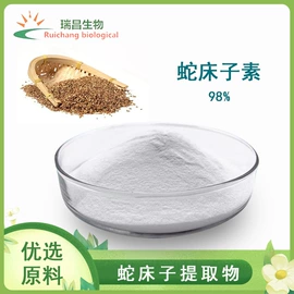 工业植物提取;其他生物化工