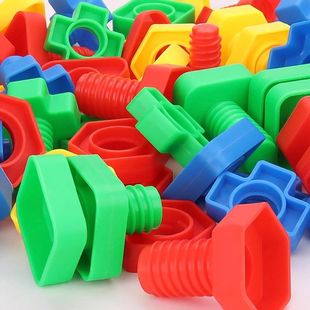 Children's Screw and Nut Combination Building Blocks 1-3 Years Old Baby Hands-On Educational Disassembly and Assembly Disassembly and Assembly Toys