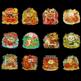 ʮ����Ф�������ٱ����N�Ҿ��b��N�Ʒ���N�ͶYС�YƷ�L�Ї��L