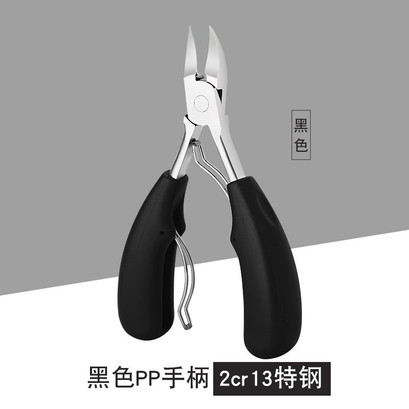 新型鷹嘴型爪切り、爪溝爪切り、大開口爪切り、フットケア用爪切り、爪周囲炎・巻き爪用爪切り、尖った爪切り|undefined
