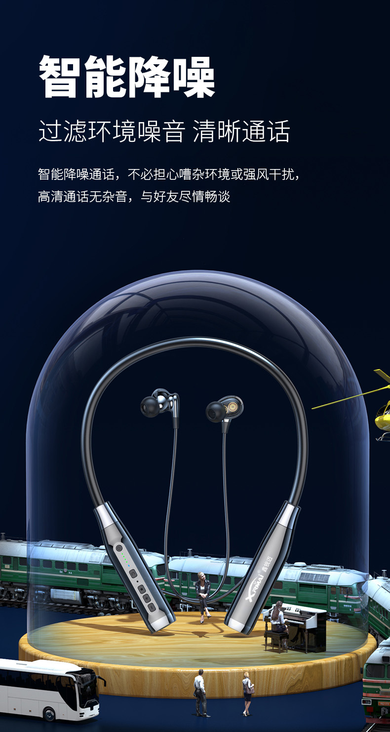 A13-詳情頁_15.jpg