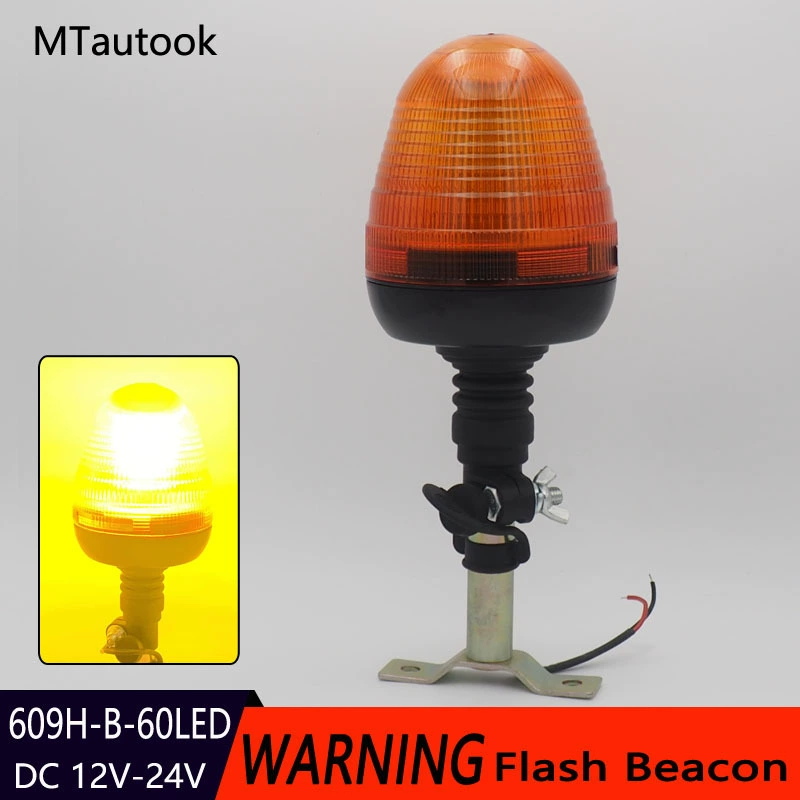 60LED 30W LED Инженерная машина автомобиль школьный автобус экскаватор сельскохозяйственная техника сигнальная вспышка
