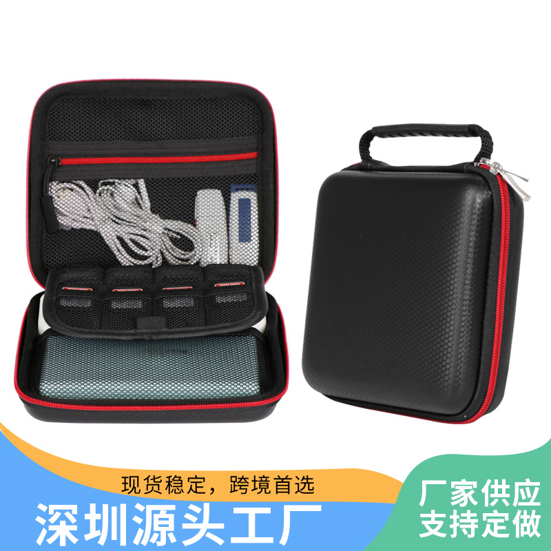 厂家 现货 2DS主机保护包 EVA硬包 2DS游戏机包 数码收纳包
