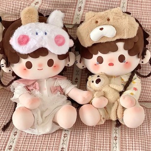 Genuine Codename Sun Ce Attribute Sun Bobo Cute Peripheral Game Toy Cotton Doll 40cm Sitting Doll