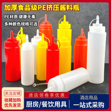 �D�uƿ����ɳ��ƿ�u֭ƿ�D�u��������ץ��u�����u�����u�D��ƿ