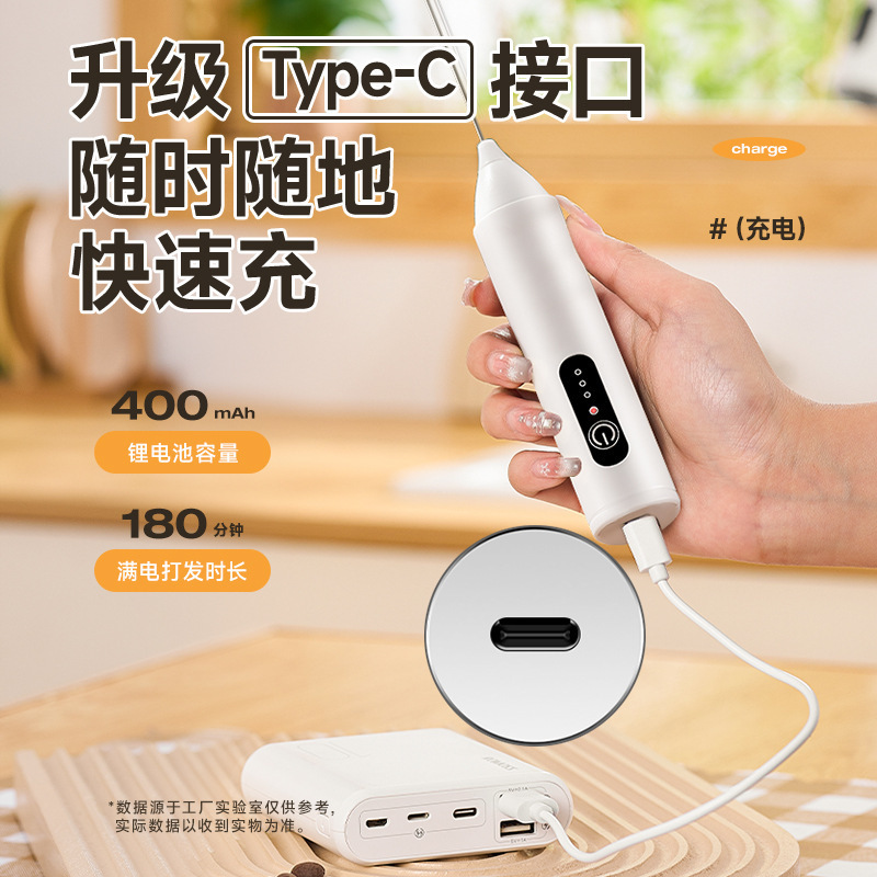 跨境咖啡打奶泡器打蛋器打泡器电动迷你搅拌冷热牛奶打发器奶泡机|undefined