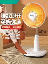 2025¿С̫ȡų̊ʽʡٟСͿt늟ů