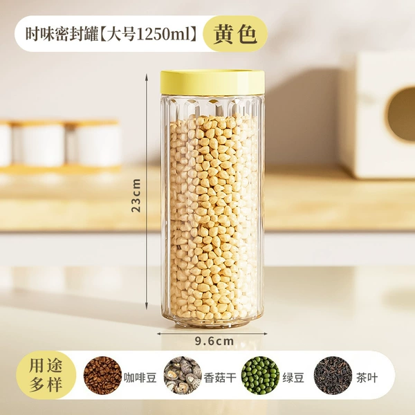 Big, yellow, 1250 ml
