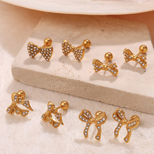 �W���羳ins�L�߼����荺����Y���h���P��18K��r���ճ����Ů