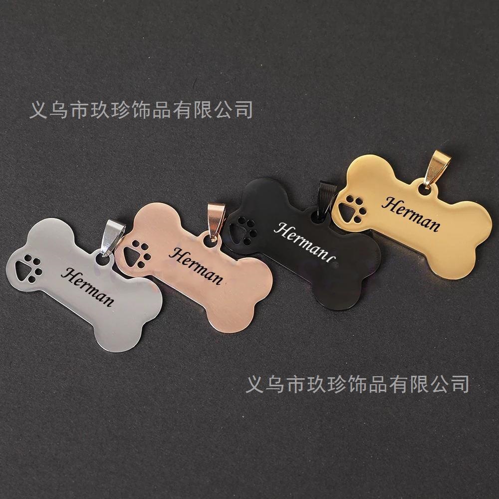 Private customized content Stainless steel Bone Pets Footprint Pendant Key buckle parts gift Pendants Jewellery jewelry