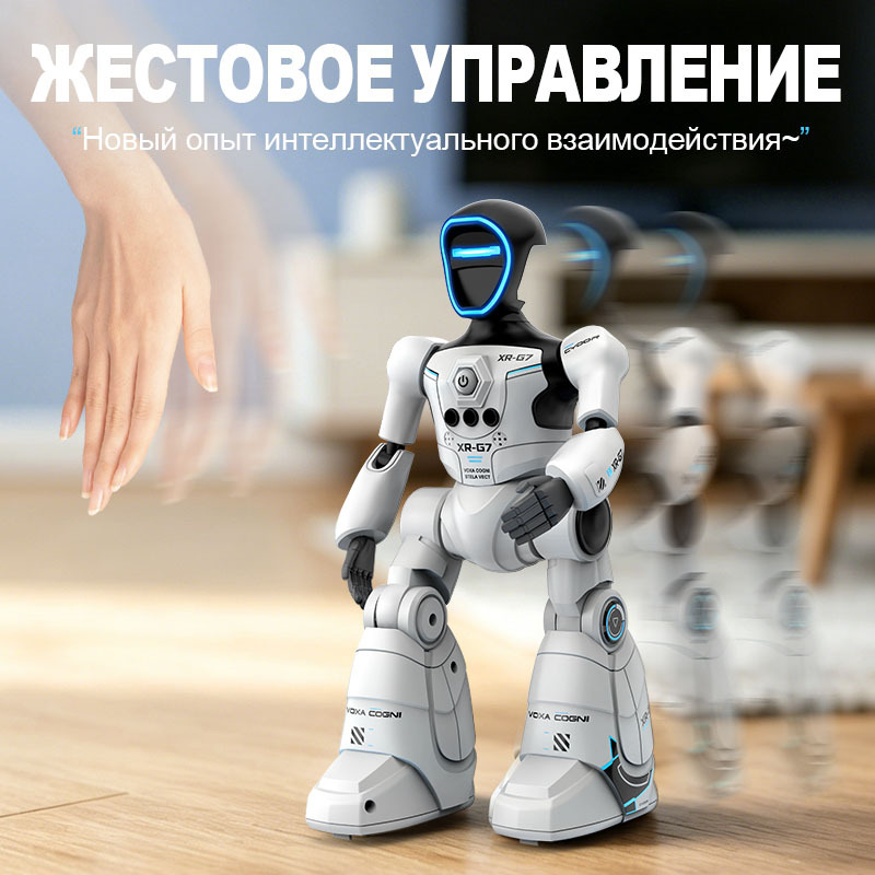 Rossiyali AI smart robot ovoz boshqaruvli raqsga qodir