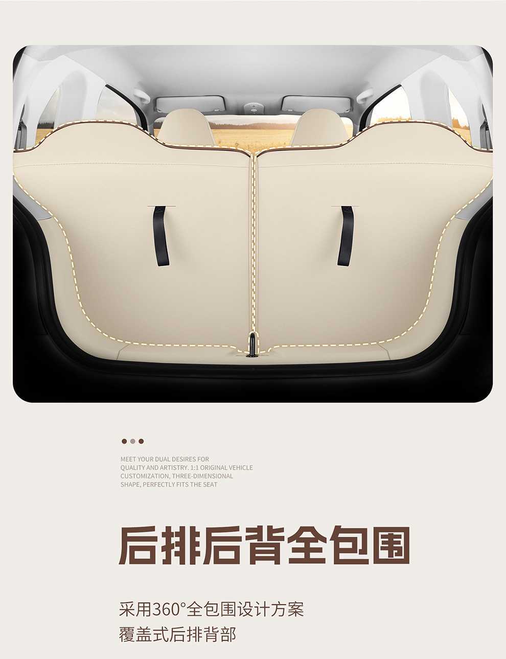 Specially Designed for Pentium Pony Seat Cover 2026 Cushion Winter Cute Pony Seat Cover Colorful Sparkling Smart Exquisite Pony