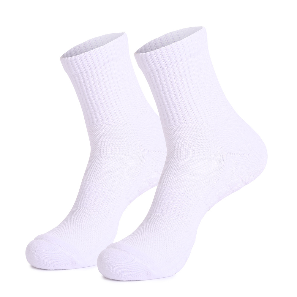 중간 튜브 흰색