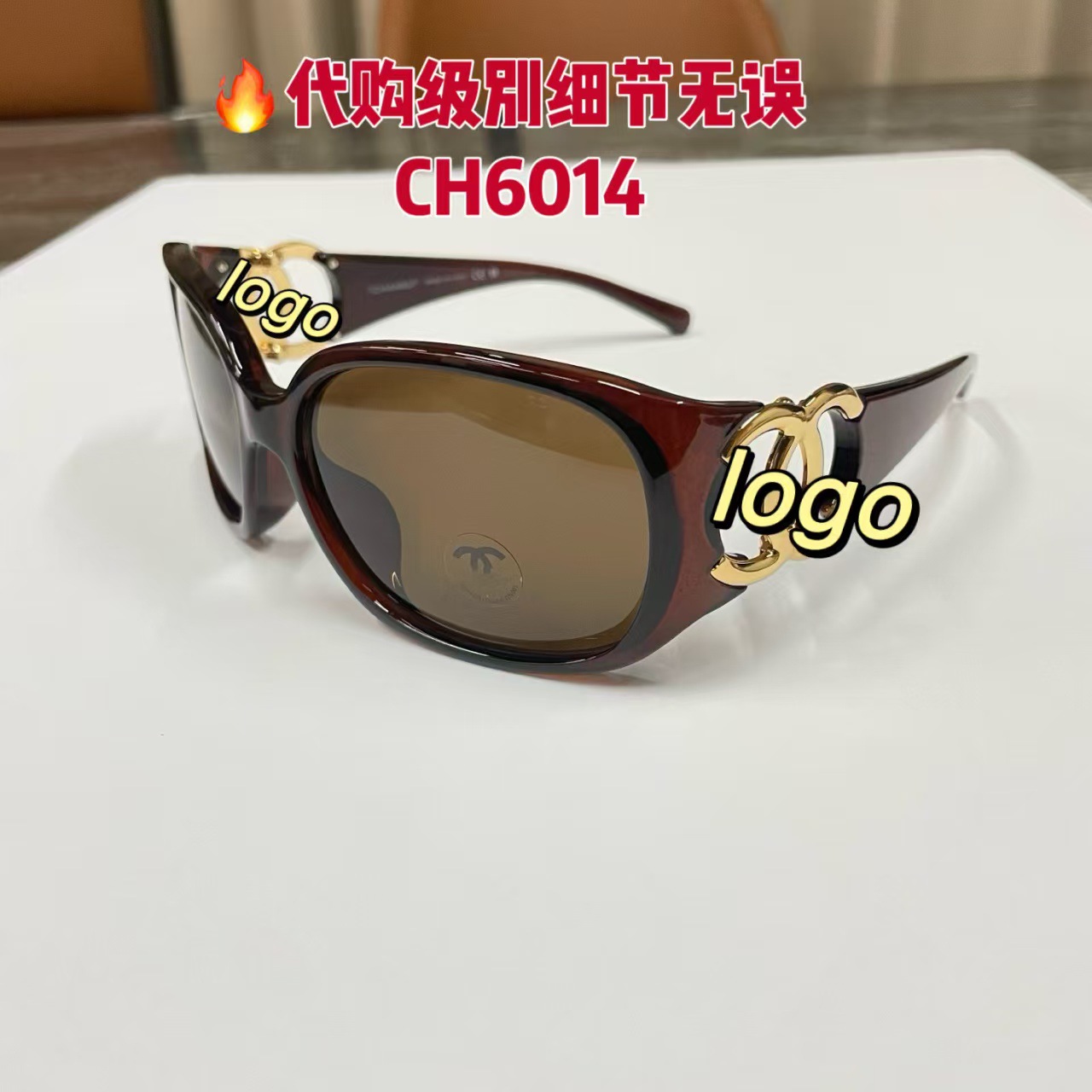 Xiaoxiangjia European and American Fashion Retro Oval Large Frame Sunglasses Ins Celebrity Style Unisex Trendy Sunglasses 6014