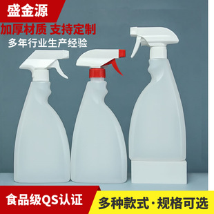 �������ۃ�ƿ��500ml�ֿ�ʽ�����֘�ƿ���Fƿ�͟����Fƿ����