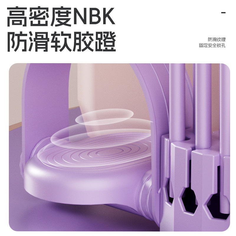新款六股可拆卸脚蹬拉力器可调节仰卧起坐辅助器家用男女|undefined