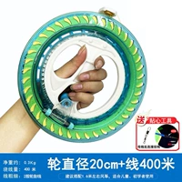 Шины, 20см, 400м