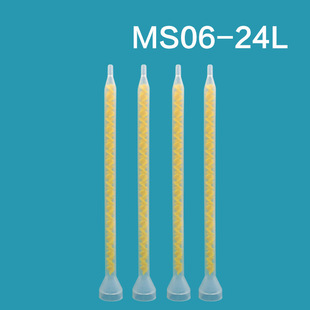 MS06-24L��Ϲ�AB���Ϲ������ܻ��z�����z���L186�c�z�y�z�����