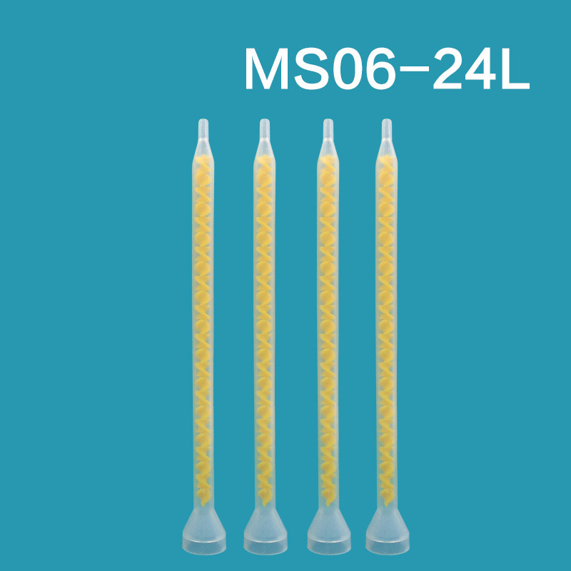 MS06-24L混合管AB混料管螺旋管混胶棒混胶咀长186点胶阀胶枪配件