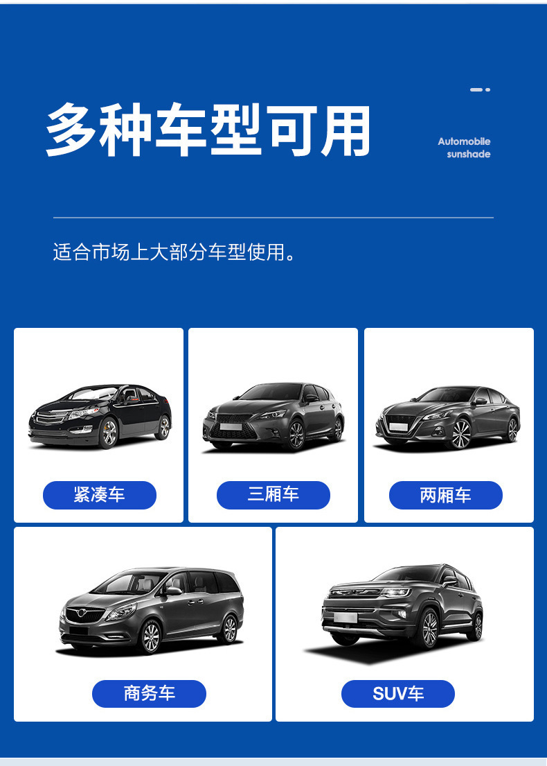 Car Snow Cover, Front Windshield Cover, Anti-Frost, Anti-Snow, Anti-Freeze, Winter Snow Cover, Sunshade, Thickened Car Cover