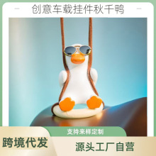 �羳��ǧ����܇����F؛܇�Ⱥ�ҕ�R��܇�؂���Ʒ܇�����l܇�d���