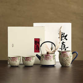 青花火石红金丝牡丹泡茶壶套装陶瓷一壶二杯功夫茶具高档礼盒装伴