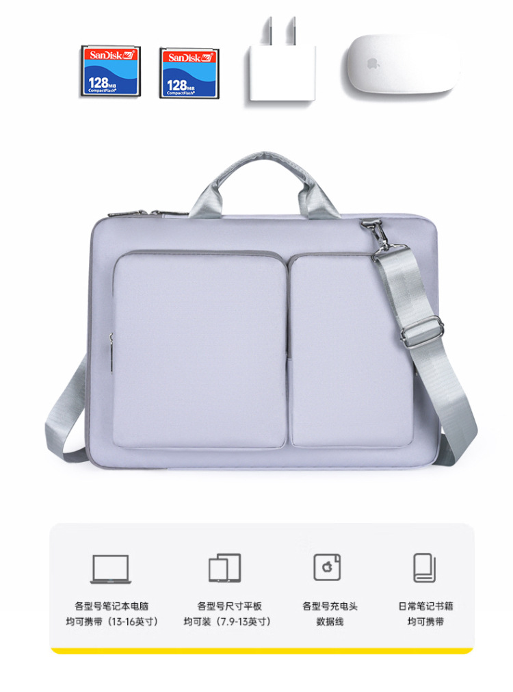 Multi-compartment portable laptop bag, multi-functional hand-held, fashionable and simple gaming laptop shoulder bag undefined