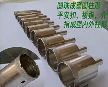 3-16mm��ɰ��Ͳ����ɳ��Ͳ������_�������A��ƽ������ʯ��ָ