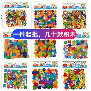 ������DIY�eľ�����ӏ�ˮ��ƴ�僺ͯ���6811ѩ��Ƭ����ƴ�b