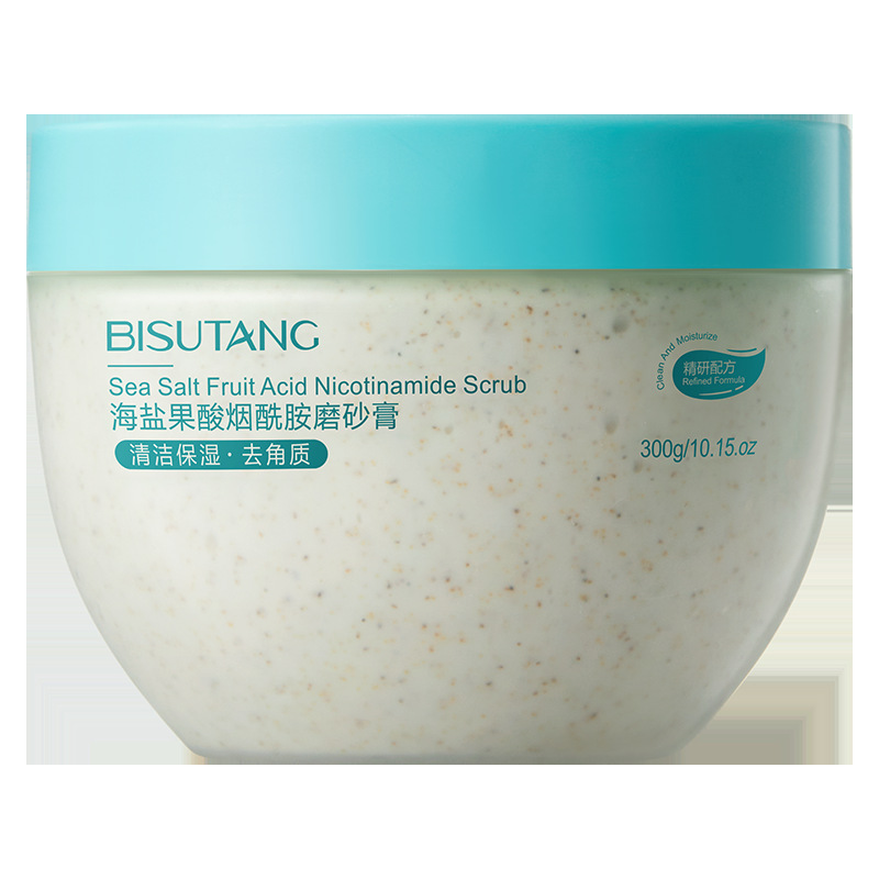 Bisutang Camellia Fruit Acid Sea Salt Niacinamide スクラブは、肌を温かくし、角質を取り除き、さわやかで滑りにくく、肌の色合いを明るくします。|undefined