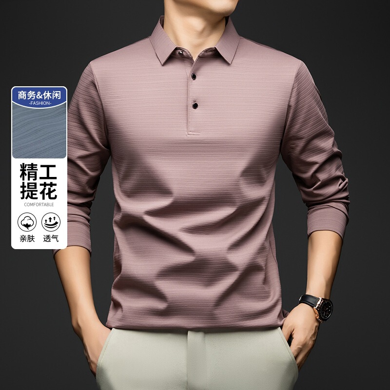 一件代发免烫长袖t恤男士春秋季新款提花休闲T恤衫高端中年上衣潮|undefined