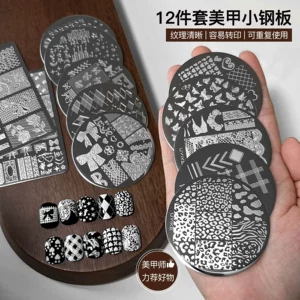 New 12-piece nail art steel plate set with leopard print, plaid, lace, and bow print transfer templates and tools wholesale