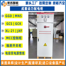 ���׵͉����ܲٿ�����a���_�P늿��a�����͉��͵�늿�����a����