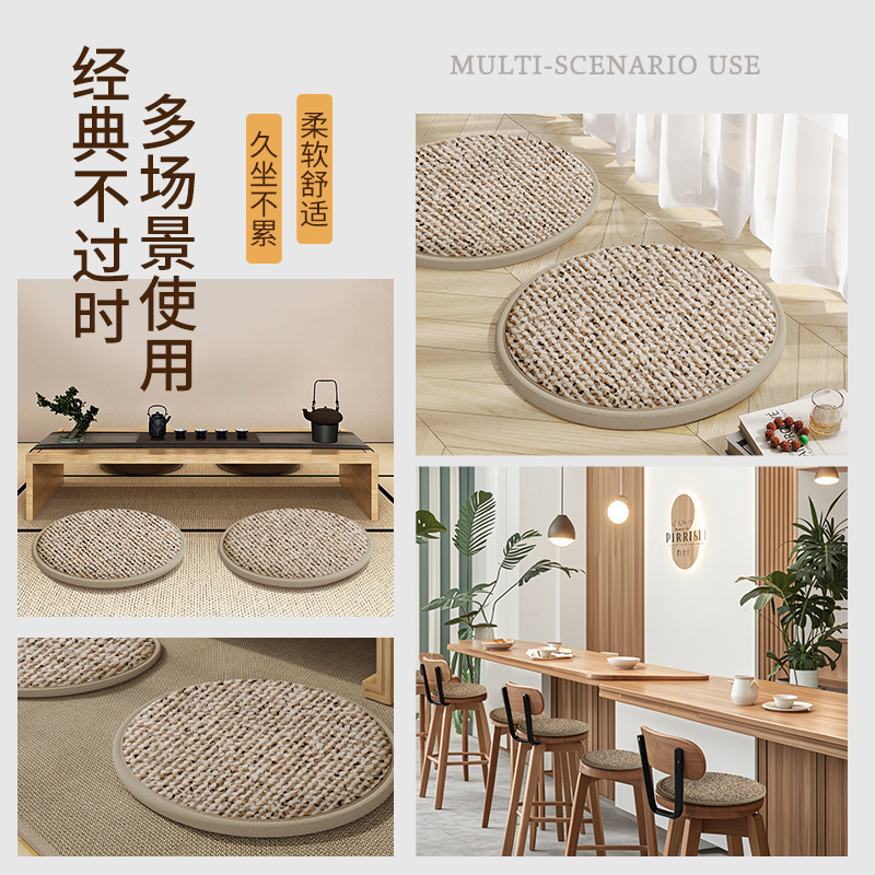 Estuilla de futón redonda japonesa almohadilla sala de estar sala de té meditación alfombra de meditación simple sensación de alta calidad cuatro estaciones universal