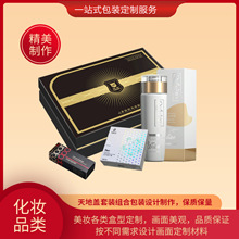 �½����жY�а��b����S���I�������yƷ��Ĥ�o�w��b������