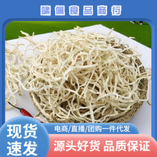 ľ�Ͻz�V���خa��ɢ؛500g��ľ�Ͻz�u�˰���̲�ԭ�Ϻ����ľ�Ͻz
