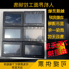 7MT/TK6070/6071/8070/8071IH/IK/IP/IQ/IE]ϵ|