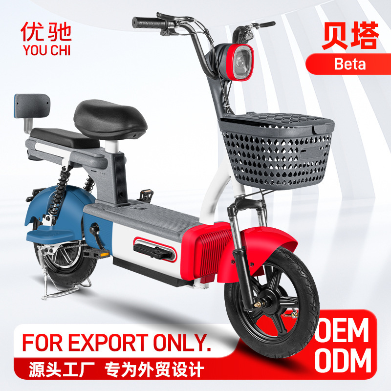 ベータ電気自動車小型車外国貿易大人の新しい国家標準電動自転車卸売交通ライセンス可能なバッテリー車|undefined