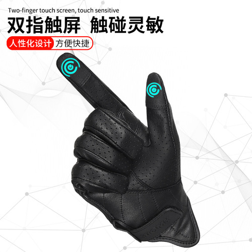Motorcycle riding genuine leather anti-fall gloves summer touch screen sheepskin retro motorcycle rider equipment breathable for all seasons