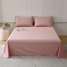 秋冬长绒棉加厚纯棉磨毛床单单件100全棉纯色双人被单桃粉色