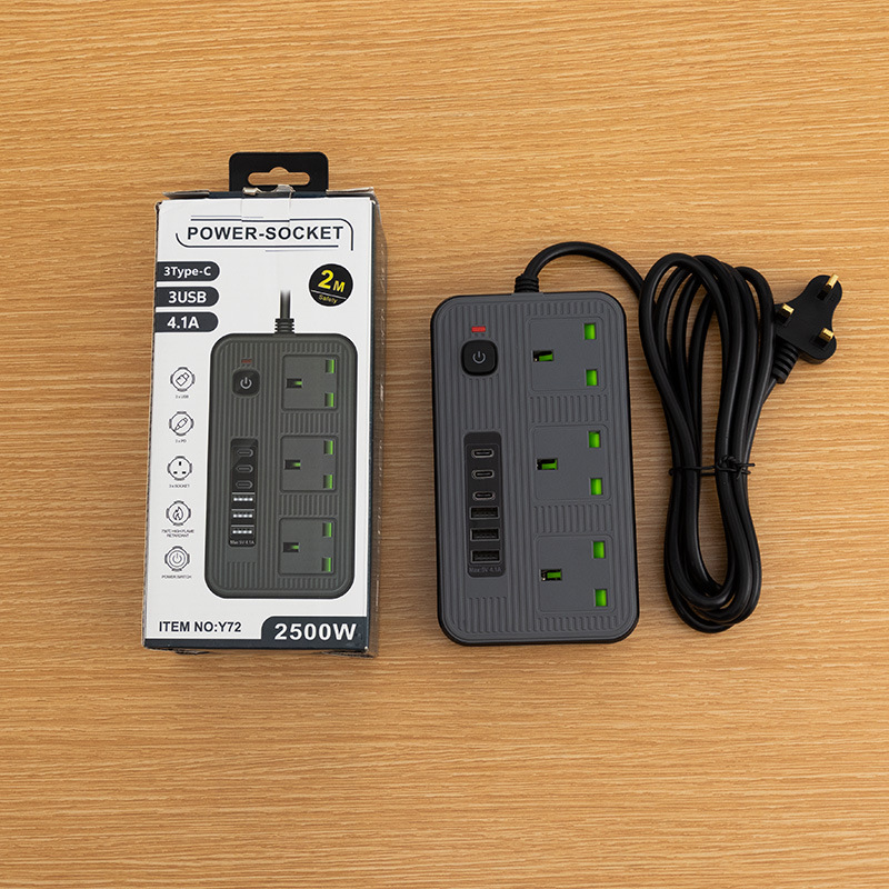 Y72# Estándar británico 4USB + 1Type-C Embalaje de caja de color neutral Dubai Arabia Saudita